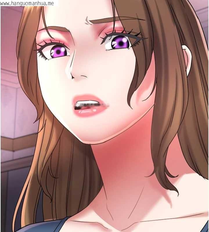 韩国漫画大凤村妇女会韩漫_大凤村妇女会-第28话-让妳知道「这把」的厉害!在线免费阅读-韩国漫画-第92张图片