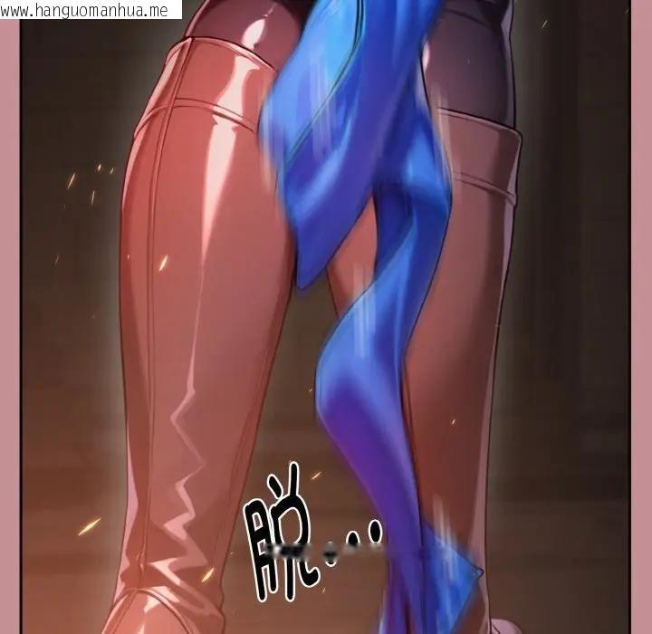 韩国漫画迷雾深处的诱惑/XX地下城韩漫_迷雾深处的诱惑/XX地下城-第1话在线免费阅读-韩国漫画-第169张图片