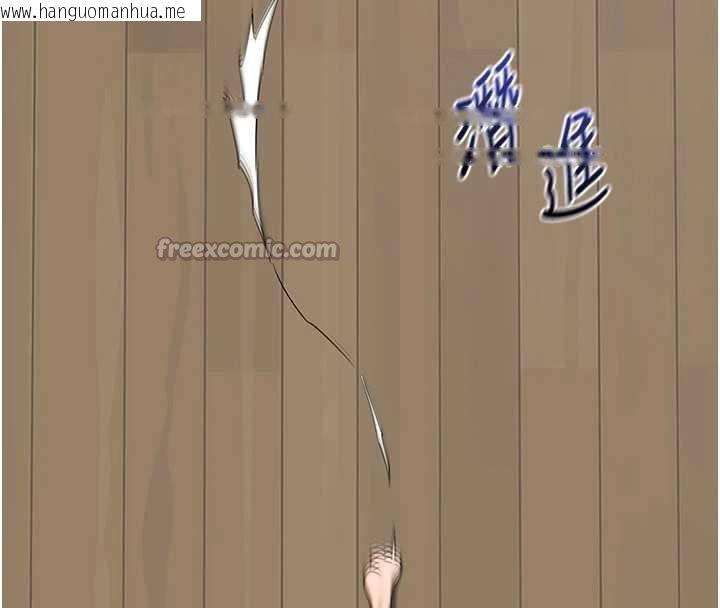 韩国漫画熟女交换计划韩漫_熟女交换计划-第49话-可优阿姨的泳衣诱惑在线免费阅读-韩国漫画-第154张图片