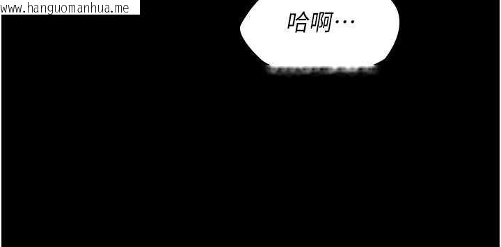 韩国漫画羞耻课堂韩漫_羞耻课堂-第18话-妳这么调皮，真想欺负妳在线免费阅读-韩国漫画-第145张图片