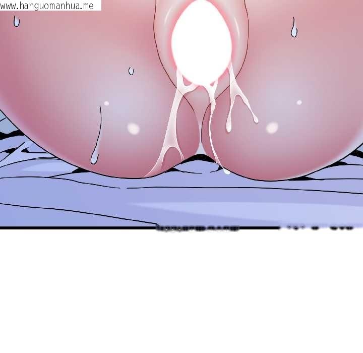 韩国漫画发小碰不得/强制催眠韩漫_发小碰不得/强制催眠-第96话在线免费阅读-韩国漫画-第164张图片