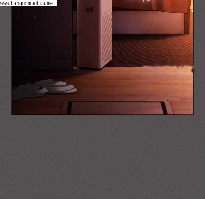 韩国漫画神圣陷阱韩漫_神圣陷阱-第23话在线免费阅读-韩国漫画-第6张图片