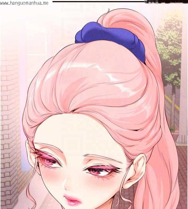 韩国漫画熟女自助餐韩漫_熟女自助餐-第66话-射爆妈妈的子宫!在线免费阅读-韩国漫画-第49张图片