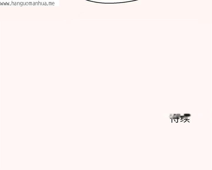 韩国漫画公主殿下要收种子啦！/公主抢孕大作战韩漫_公主殿下要收种子啦！/公主抢孕大作战-第12话在线免费阅读-韩国漫画-第181张图片