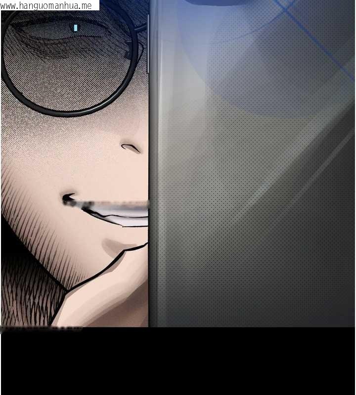 韩国漫画堕落物语2韩漫_堕落物语2-第39话-令众人疯狂的完美性奴在线免费阅读-韩国漫画-第95张图片