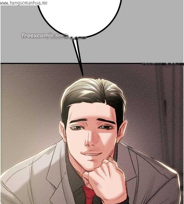 韩国漫画掠夺行动韩漫_掠夺行动-第85话-他操了妳几次?在线免费阅读-韩国漫画-第182张图片