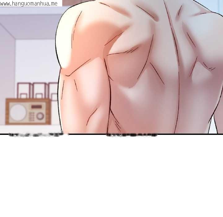 韩国漫画可以爱你吗韩漫_可以爱你吗-第84话在线免费阅读-韩国漫画-第89张图片