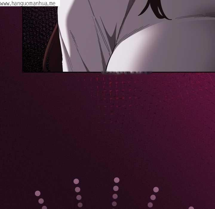 韩国漫画神圣陷阱韩漫_神圣陷阱-第25话在线免费阅读-韩国漫画-第65张图片