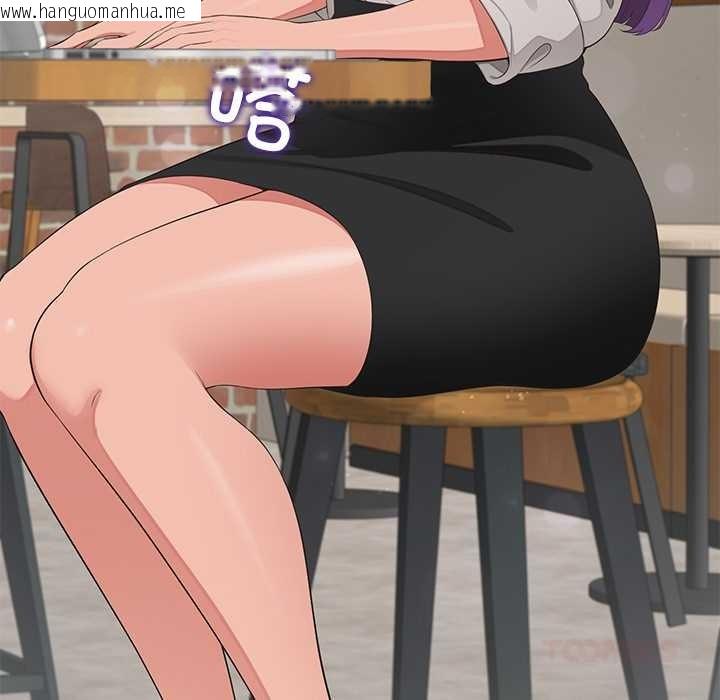 韩国漫画公主殿下要收种子啦！/公主抢孕大作战韩漫_公主殿下要收种子啦！/公主抢孕大作战-第12话在线免费阅读-韩国漫画-第68张图片