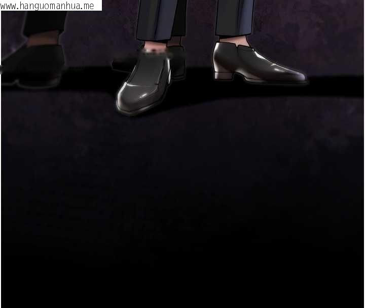 韩国漫画诅咒性转物语韩漫_诅咒性转物语-第5话-自己去找男人来插在线免费阅读-韩国漫画-第128张图片