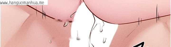 韩国漫画继母与继姐韩漫_继母与继姐-第100话-想「喂饱」儿子的母亲在线免费阅读-韩国漫画-第103张图片