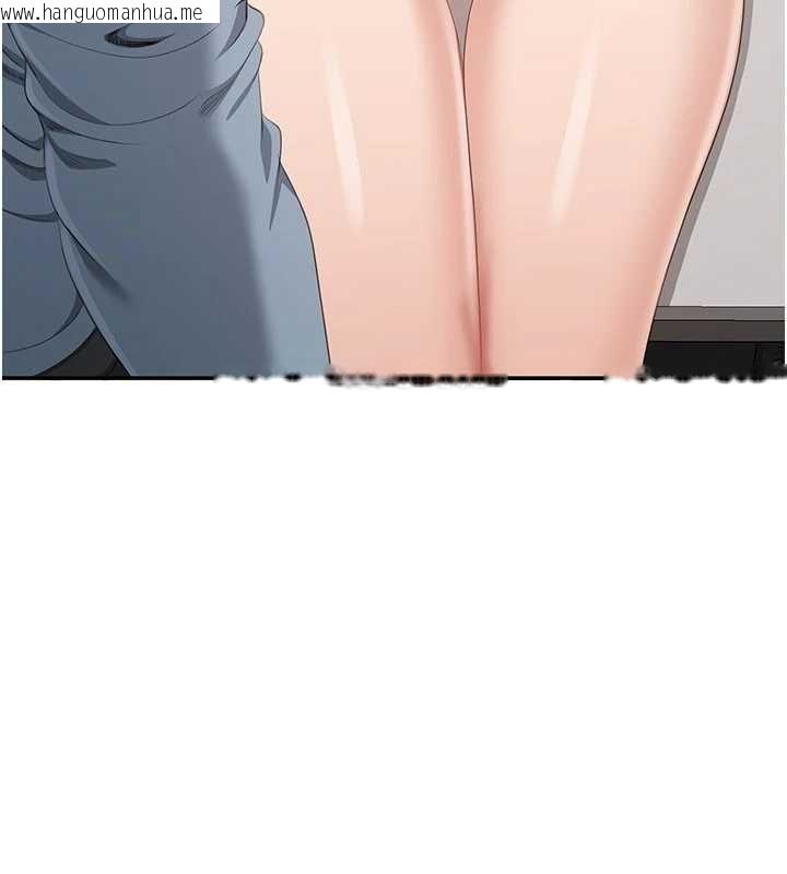 韩国漫画倒追游戏韩漫_倒追游戏-第29话-妳被威胁还这么享受啊在线免费阅读-韩国漫画-第79张图片