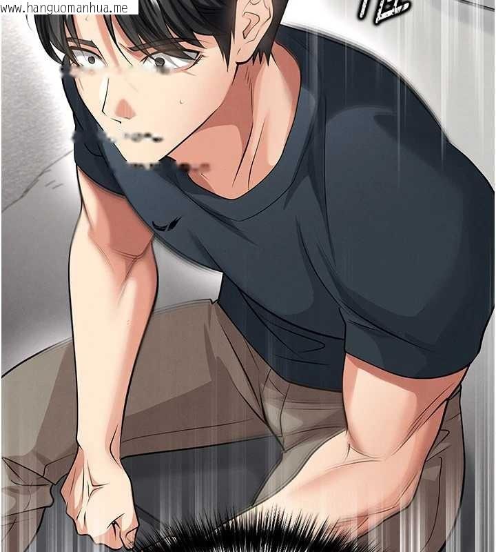 韩国漫画足球型男脱单指南韩漫_足球型男脱单指南-第44话-以进军欧洲为目标在线免费阅读-韩国漫画-第13张图片