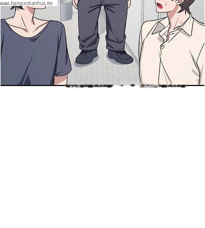 韩国漫画羞耻课堂韩漫_羞耻课堂-第18话-妳这么调皮，真想欺负妳在线免费阅读-韩国漫画-第63张图片