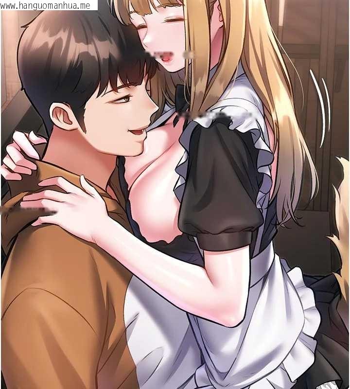 韩国漫画特色新视界韩漫_特色新视界-第17话-驯服野猫守则在线免费阅读-韩国漫画-第17张图片