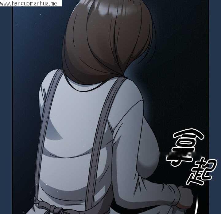 韩国漫画热情拳击馆韩漫_热情拳击馆-第52话在线免费阅读-韩国漫画-第117张图片