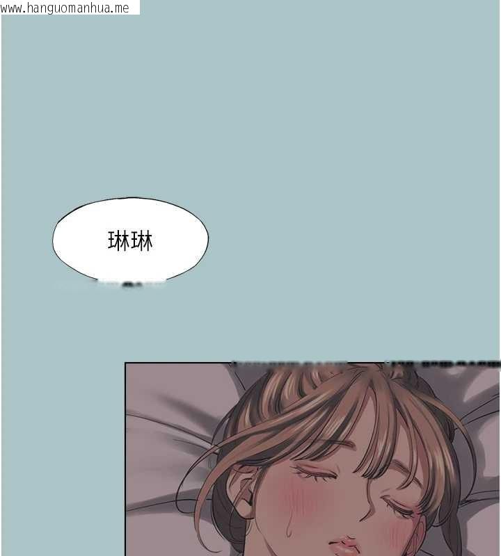 韩国漫画不要恋爱要打砲韩漫_不要恋爱要打砲-第21话-睡美人，起床啰在线免费阅读-韩国漫画-第9张图片