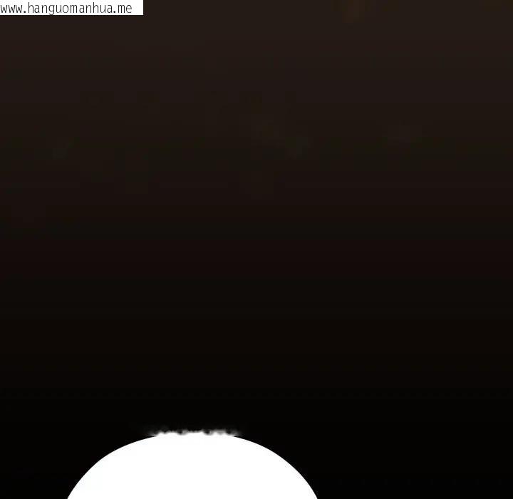 韩国漫画迷雾深处的诱惑/XX地下城韩漫_迷雾深处的诱惑/XX地下城-第2话在线免费阅读-韩国漫画-第68张图片