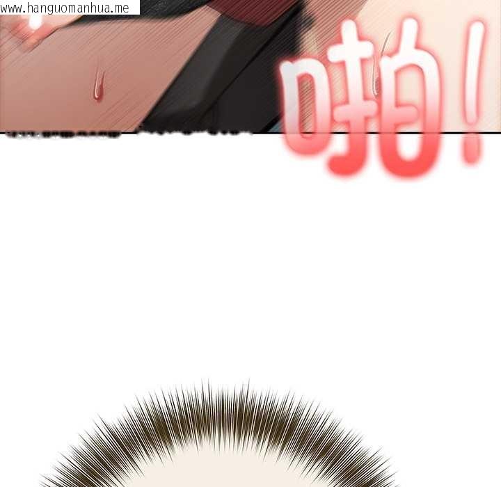 韩国漫画异世界骑士团长韩漫_异世界骑士团长-第46话在线免费阅读-韩国漫画-第20张图片