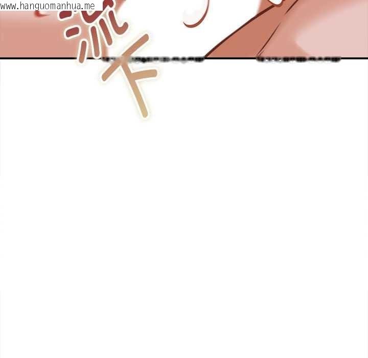 韩国漫画她们的夜晚属于我/与人妻有个秘密韩漫_她们的夜晚属于我/与人妻有个秘密-第19话在线免费阅读-韩国漫画-第137张图片