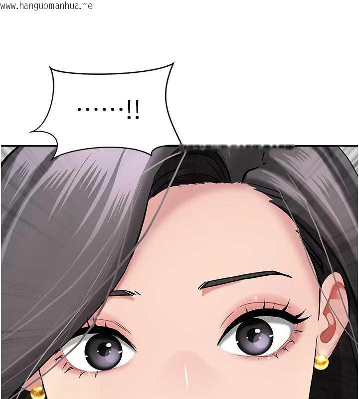 韩国漫画罪爱人妻韩漫_罪爱人妻-第12话-老公在旁边也忍不住在线免费阅读-韩国漫画-第3张图片