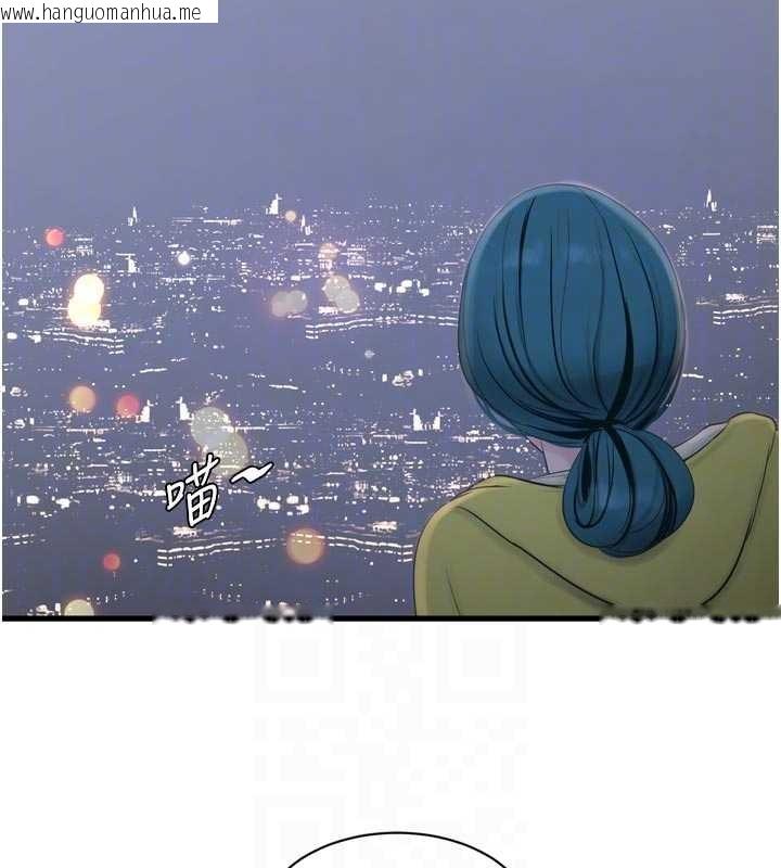 韩国漫画水电工日志韩漫_水电工日志-第116话-我已经等你很久了在线免费阅读-韩国漫画-第80张图片