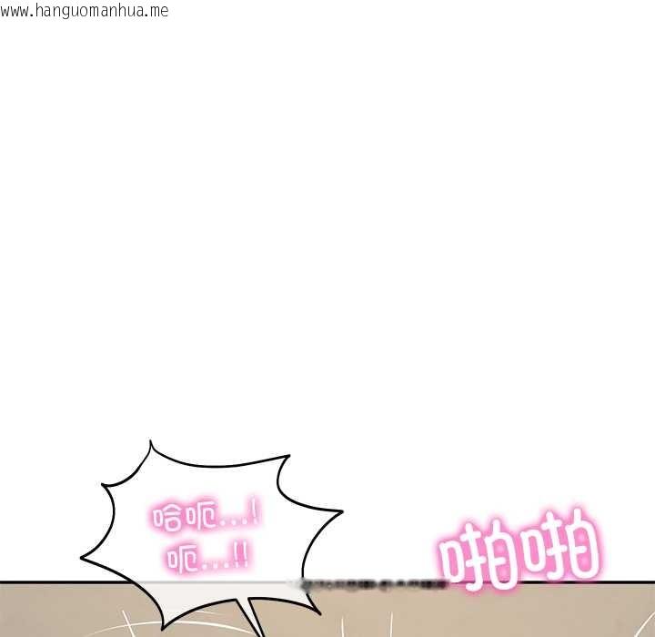 韩国漫画财阀家的女婿韩漫_财阀家的女婿-第58话在线免费阅读-韩国漫画-第113张图片