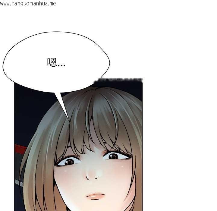 韩国漫画被幸运诅咒的人/幸运的孽缘韩漫_被幸运诅咒的人/幸运的孽缘-第22话在线免费阅读-韩国漫画-第87张图片