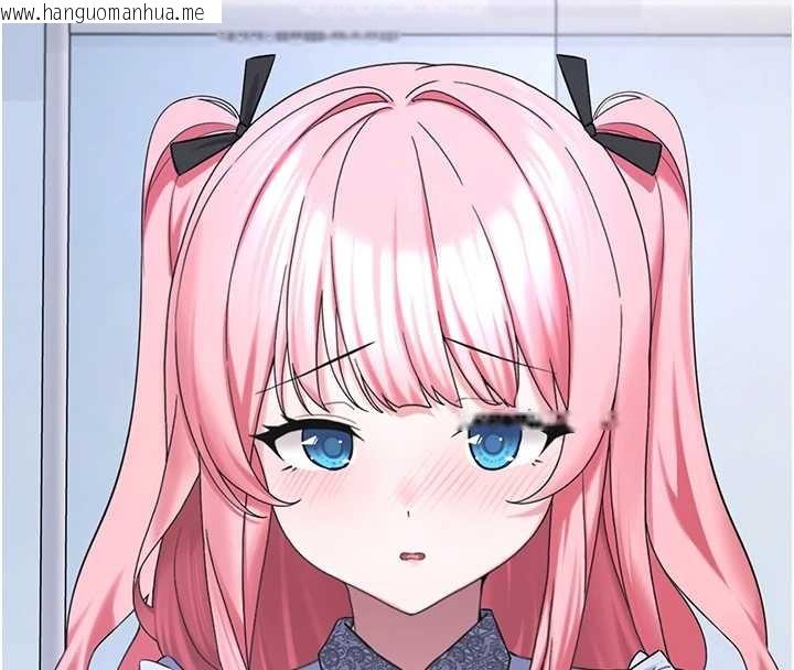 韩国漫画垃圾堆捡到宠物系萌妹韩漫_垃圾堆捡到宠物系萌妹-第26话-性奴的心愿在线免费阅读-韩国漫画-第116张图片