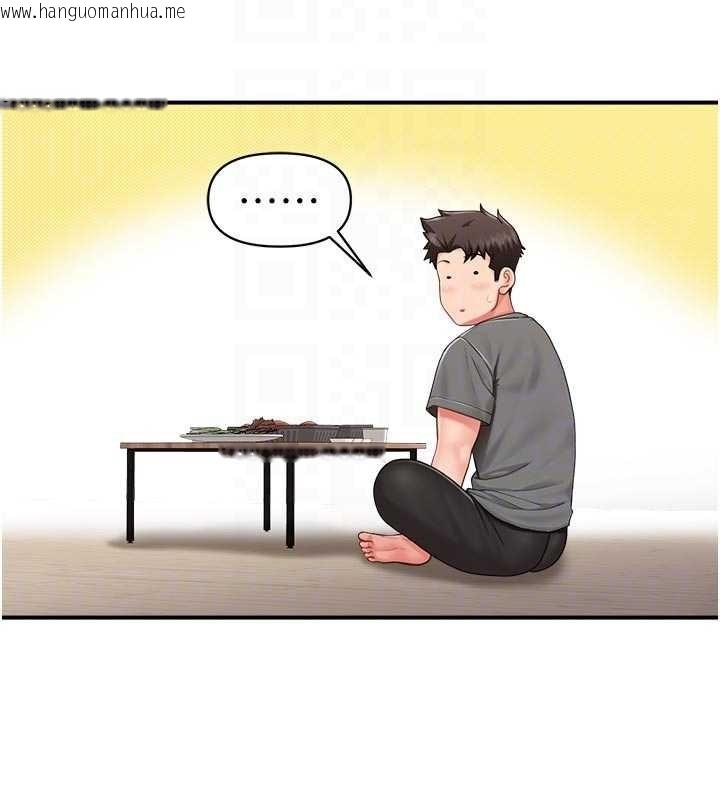 韩国漫画报告女班长:一根突起韩漫_报告女班长:一根突起-第31话-砲队长的挑逗在线免费阅读-韩国漫画-第121张图片