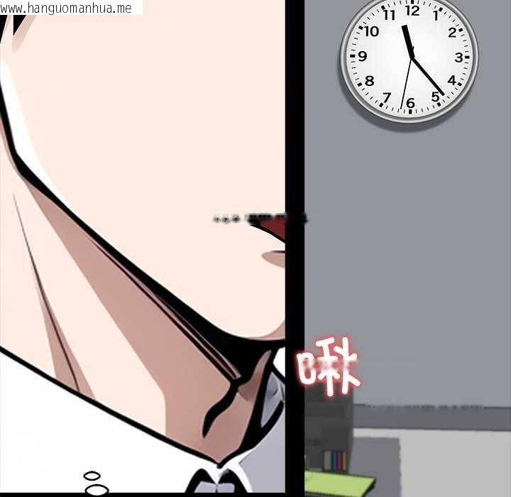 韩国漫画黑道X上班族/我身体里的那个家伙韩漫_黑道X上班族/我身体里的那个家伙-第38话在线免费阅读-韩国漫画-第197张图片