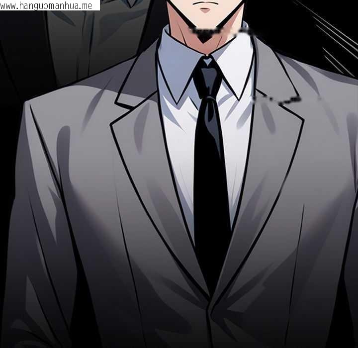 韩国漫画黑道X上班族/我身体里的那个家伙韩漫_黑道X上班族/我身体里的那个家伙-第37话在线免费阅读-韩国漫画-第187张图片