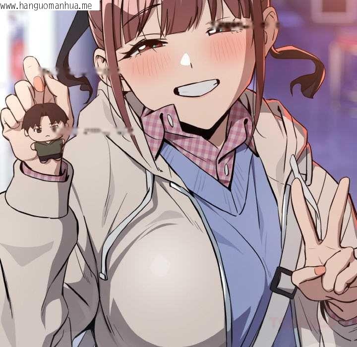 韩国漫画下班后的例行恋爱韩漫_下班后的例行恋爱-第86话在线免费阅读-韩国漫画-第80张图片