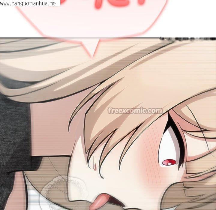 韩国漫画异世界骑士团长韩漫_异世界骑士团长-第45话在线免费阅读-韩国漫画-第150张图片