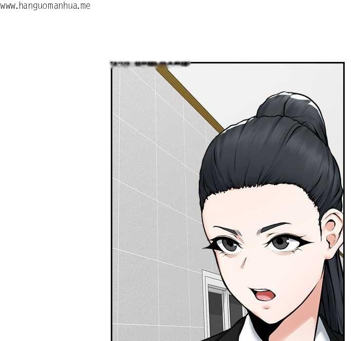 韩国漫画超导体觉醒/超导体大叔韩漫_超导体觉醒/超导体大叔-第19话在线免费阅读-韩国漫画-第5张图片