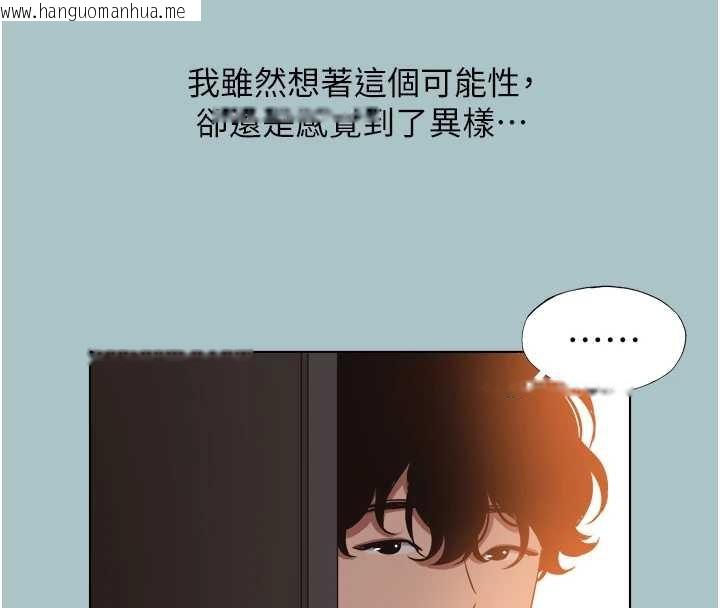 韩国漫画不要恋爱要打砲韩漫_不要恋爱要打砲-第23话-情场浪子撞墙了?在线免费阅读-韩国漫画-第68张图片