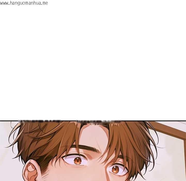 韩国漫画交易以外/成为房地产大亨的我韩漫_交易以外/成为房地产大亨的我-第3话在线免费阅读-韩国漫画-第142张图片