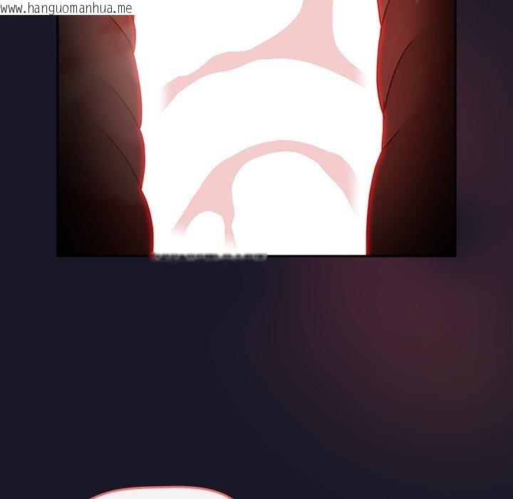 韩国漫画男人稀缺的异世界韩漫_男人稀缺的异世界-第14话在线免费阅读-韩国漫画-第97张图片