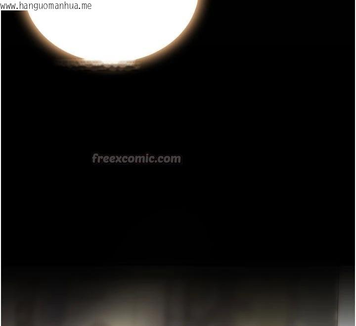 韩国漫画复仇母女丼韩漫_复仇母女丼-第131话-可荞的赎罪之路在线免费阅读-韩国漫画-第75张图片