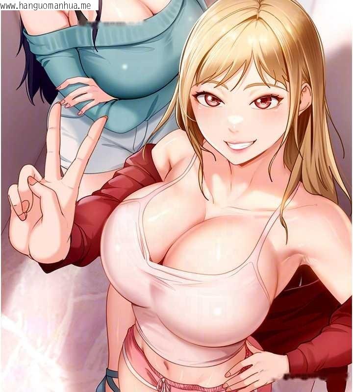 韩国漫画太妹硬闯成人界韩漫_太妹硬闯成人界-第12话-我可是有经验的男人在线免费阅读-韩国漫画-第67张图片