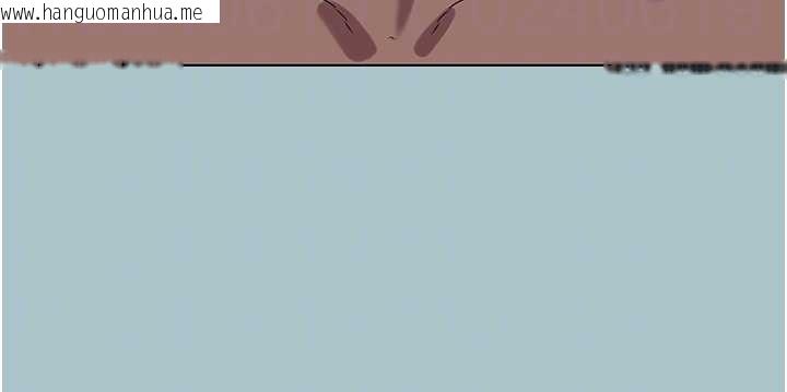 韩国漫画不要恋爱要打砲韩漫_不要恋爱要打砲-第22话-装睡中开战在线免费阅读-韩国漫画-第19张图片