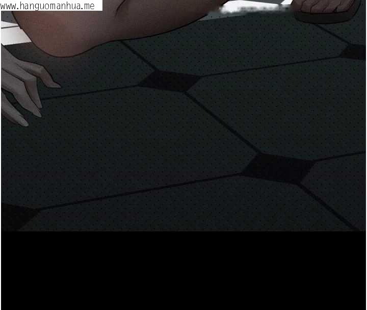 韩国漫画堕落物语2韩漫_堕落物语2-第38话-与人妻建立主仆契约在线免费阅读-韩国漫画-第20张图片