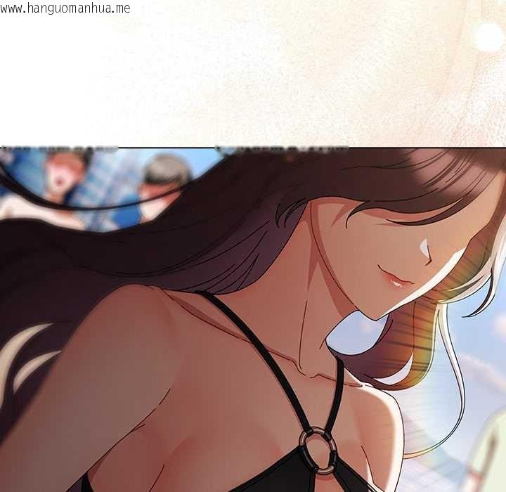 韩国漫画请弄脏我的女朋友韩漫_请弄脏我的女朋友-第34话在线免费阅读-韩国漫画-第103张图片