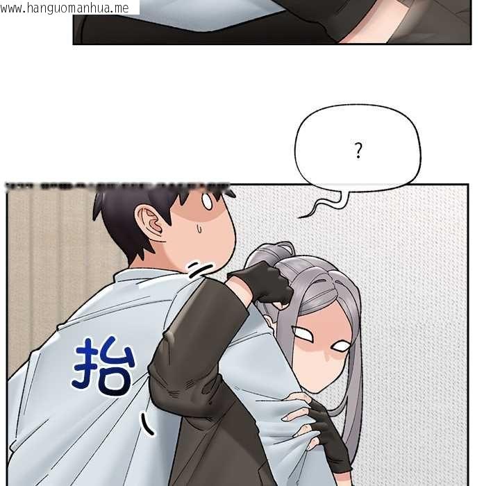 韩国漫画催眠手机韩漫_催眠手机-第48话在线免费阅读-韩国漫画-第130张图片