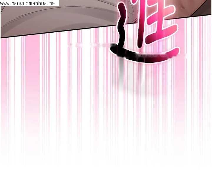 韩国漫画校园成人礼韩漫_校园成人礼-第17话-小穴这么湿一定很爽在线免费阅读-韩国漫画-第173张图片