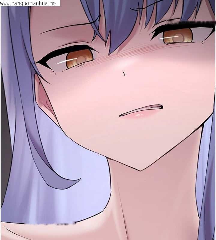 韩国漫画垃圾堆捡到宠物系萌妹韩漫_垃圾堆捡到宠物系萌妹-第26话-性奴的心愿在线免费阅读-韩国漫画-第11张图片