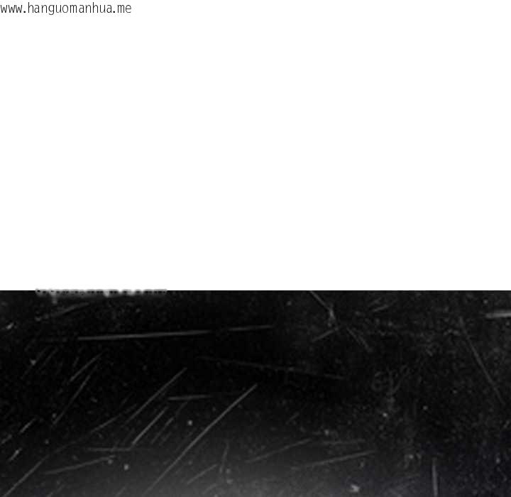 韩国漫画黑帮千金养成记/刺龙刺凤的女友韩漫_黑帮千金养成记/刺龙刺凤的女友-第6话在线免费阅读-韩国漫画-第143张图片