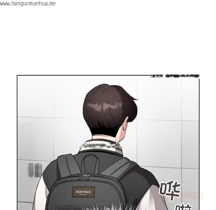 韩国漫画配角的生存任务韩漫_配角的生存任务-第42话在线免费阅读-韩国漫画-第102张图片