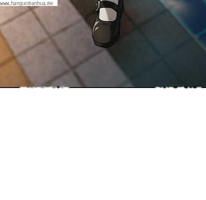 韩国漫画下班后的例行恋爱韩漫_下班后的例行恋爱-第85话在线免费阅读-韩国漫画-第8张图片