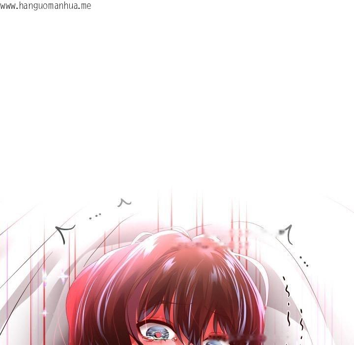 韩国漫画重生之长枪无敌韩漫_重生之长枪无敌-第84话在线免费阅读-韩国漫画-第137张图片